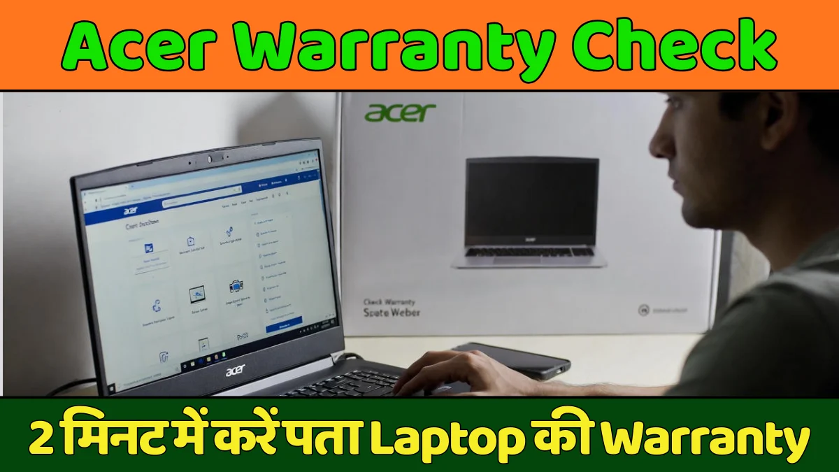 Acer Warranty Check