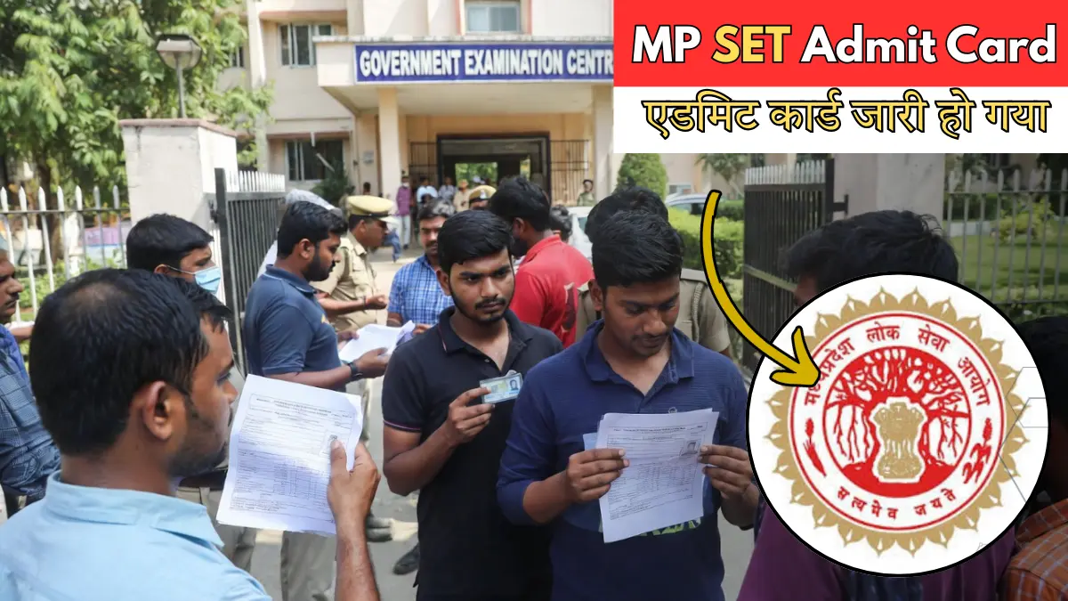 MP SET Admit Card